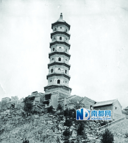 趙珩 北京公園 中山公園 北海