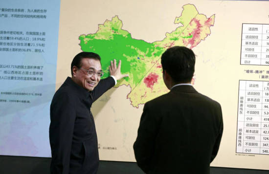 李克強:把城市建設成綠色包容和諧的有機生命體