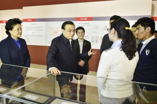 李克強:把城市建設(shè)成綠色包容和諧的有機生命體