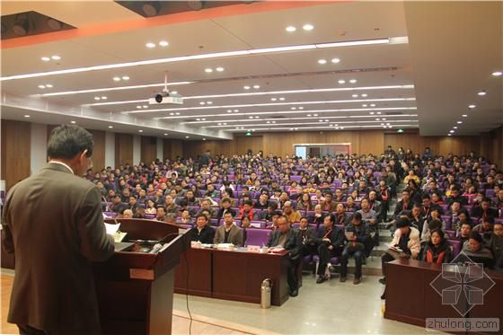 中國風景園林教育大會 北京林業(yè)大學