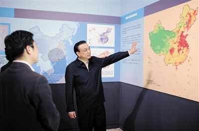 李克強 城鎮(zhèn)化 國家博物館