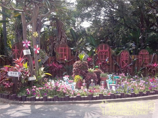 松田崗休閑農莊