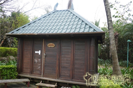 松田崗休閑農莊