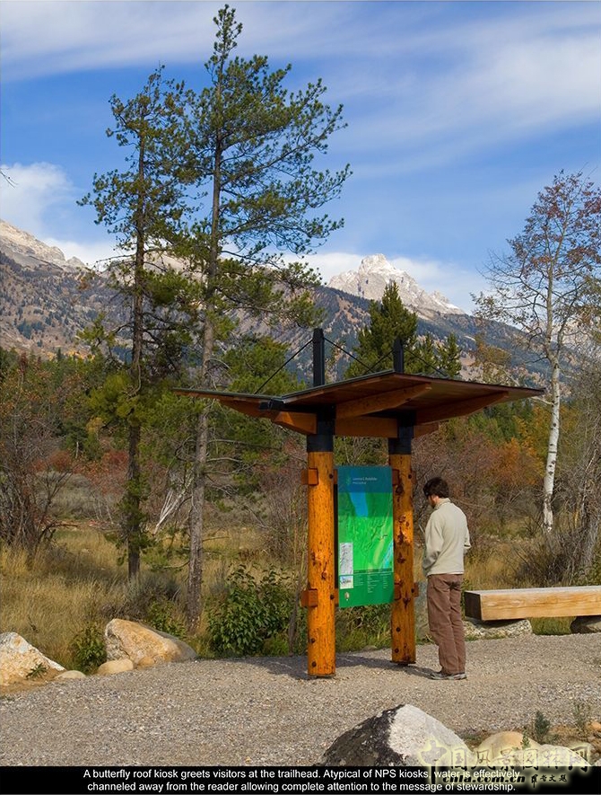 勞倫斯·S·洛克菲勒國(guó)家公園保護(hù)區(qū)