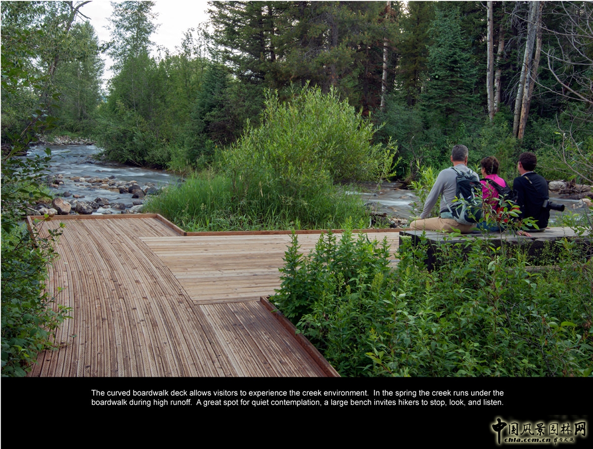 勞倫斯·S·洛克菲勒國家公園保護(hù)區(qū)
