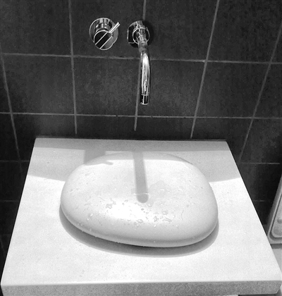 生態建設 生態城市 環境保護 