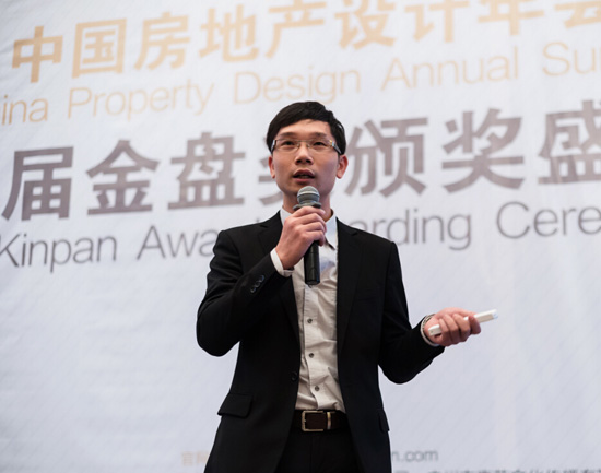 時代樓盤第九屆金盤獎頒獎盛典盛大舉行！