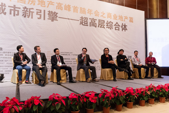 時代樓盤 金盤獎 房地產設計 地產設計