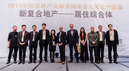 時(shí)代樓盤 金盤獎(jiǎng) 房地產(chǎn)設(shè)計(jì) 地產(chǎn)設(shè)計(jì)