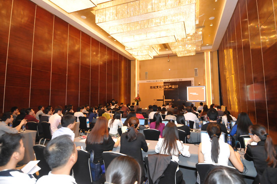 時代樓盤 金盤獎 房地產設計 地產設計