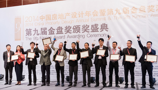 時(shí)代樓盤(pán) 金盤(pán)獎(jiǎng) 房地產(chǎn)設(shè)計(jì) 地產(chǎn)設(shè)計(jì)