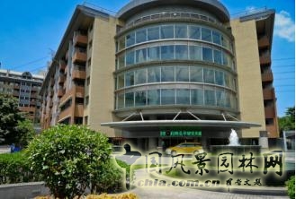 長庚養生文化村