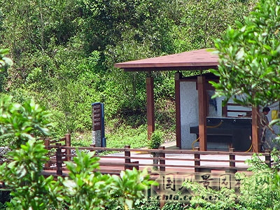 長庚養生文化村