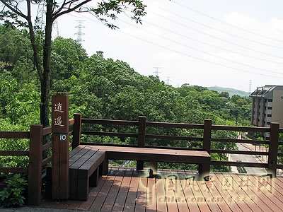 長庚養生文化村