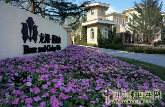 R-land北京源樹(shù)景觀作品——地產(chǎn)景觀類(一)