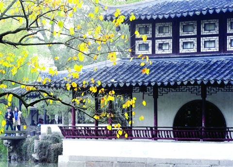 蘇州園林里的建筑