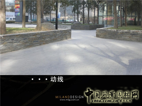 【園冶講壇】徐菲:商業地產與景觀設計