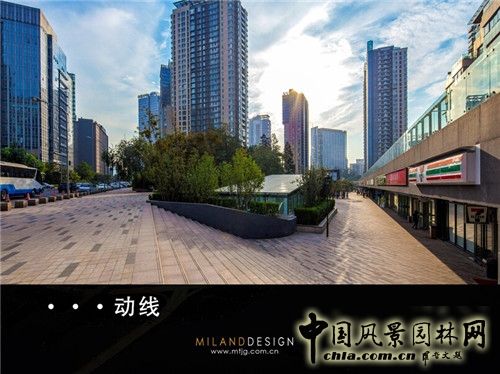 【園冶講壇】徐菲:商業地產與景觀設計