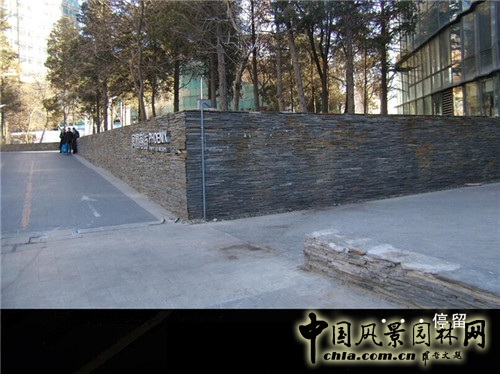 【園冶講壇】徐菲:商業地產與景觀設計