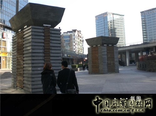 【園冶講壇】徐菲:商業地產與景觀設計