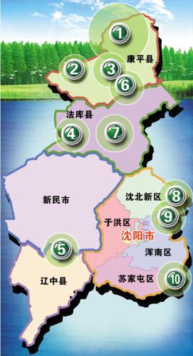 紅線區(qū)面積1002.08平方公里將占沈陽總國(guó)土面積的25%以上