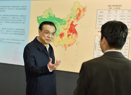 胡煥庸線 李克強(qiáng) 新型城鎮(zhèn)化