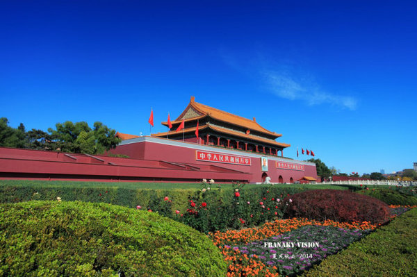 APEC藍成分 空氣質量 單雙號限行