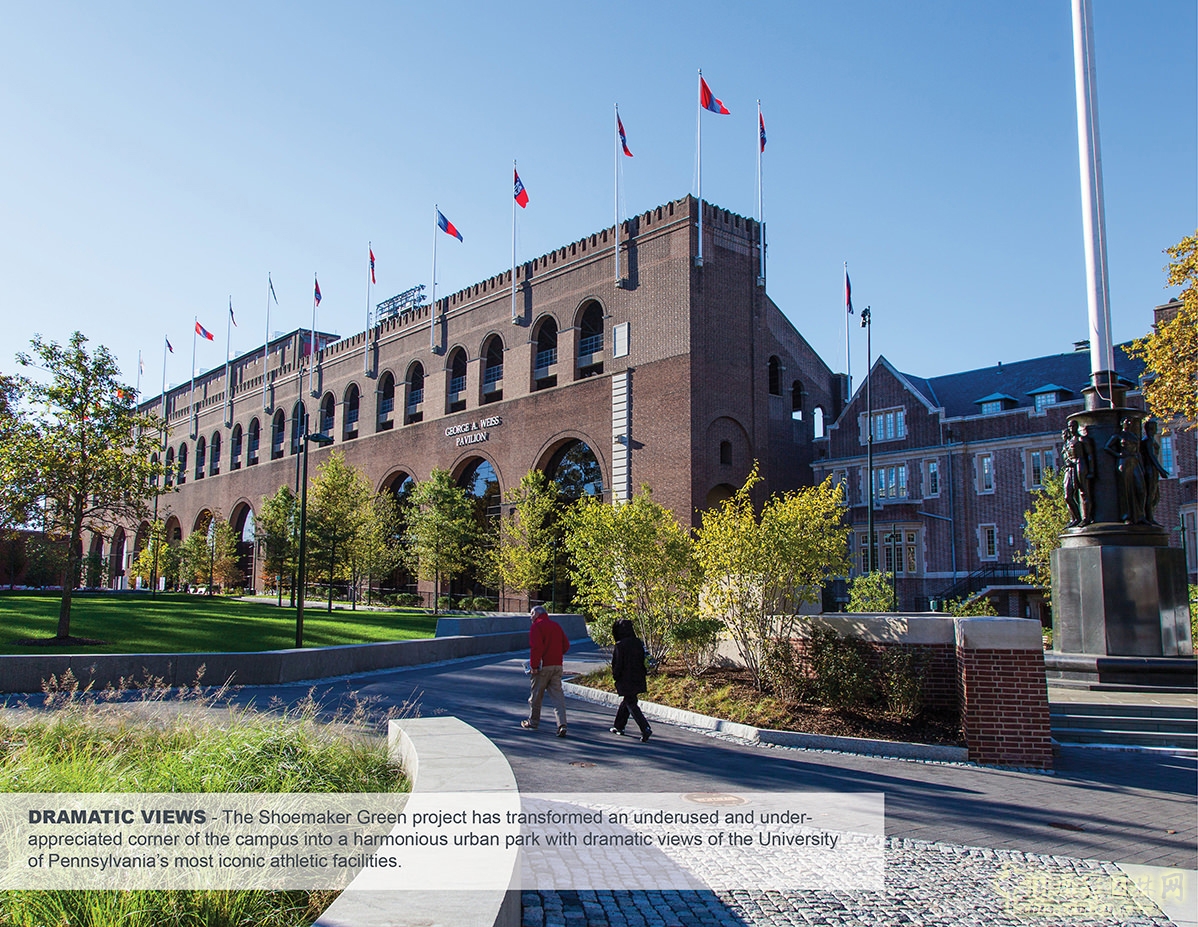 美國(guó)賓大鞋匠綠地