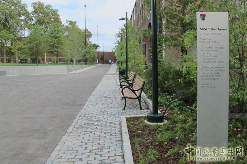 美國賓夕法尼亞大學鞋匠綠地