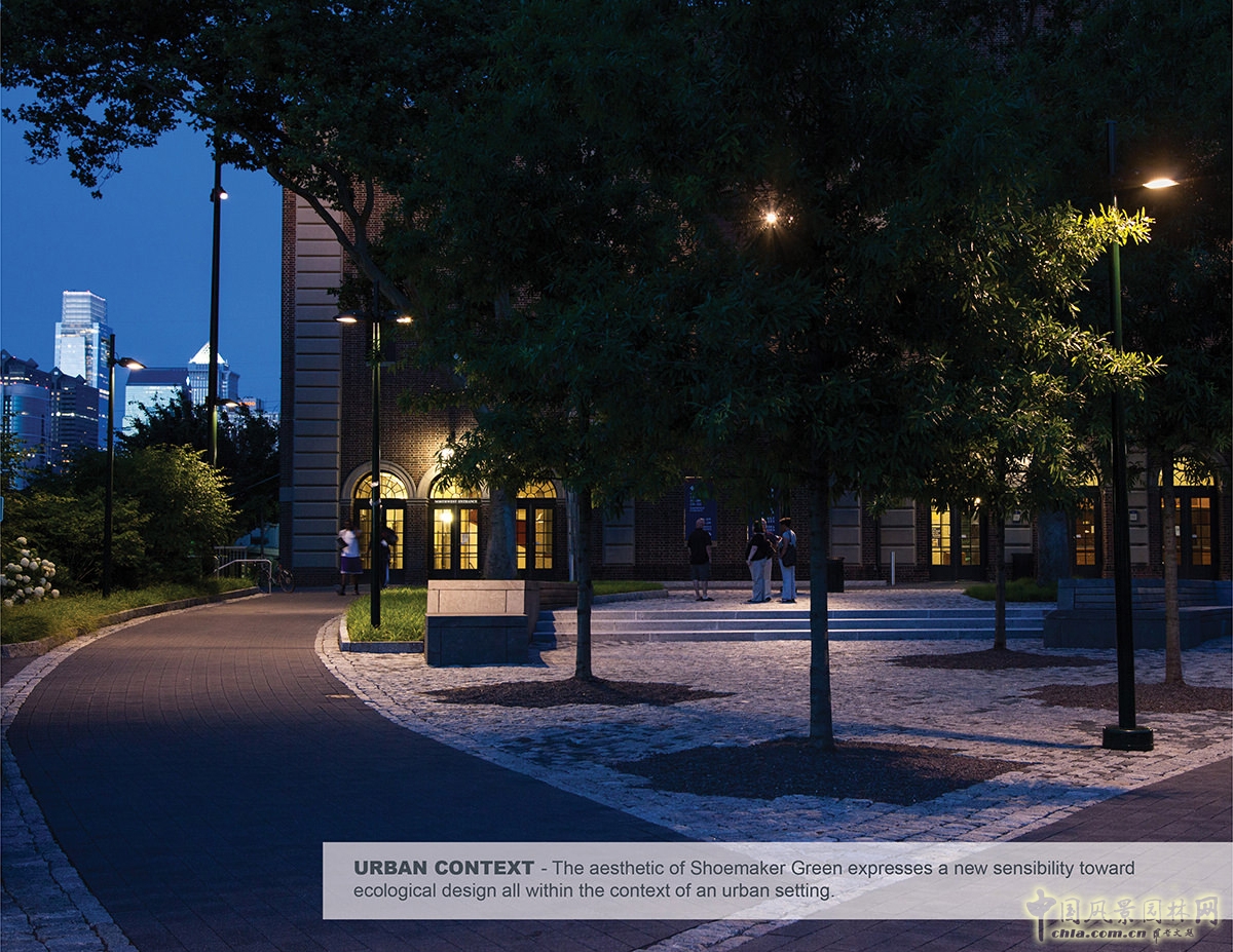 美國賓夕法尼亞大學鞋匠綠地