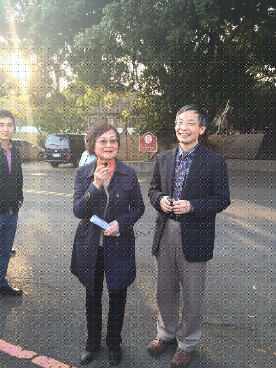 臺灣園林專業考察團參觀訪問東海大學