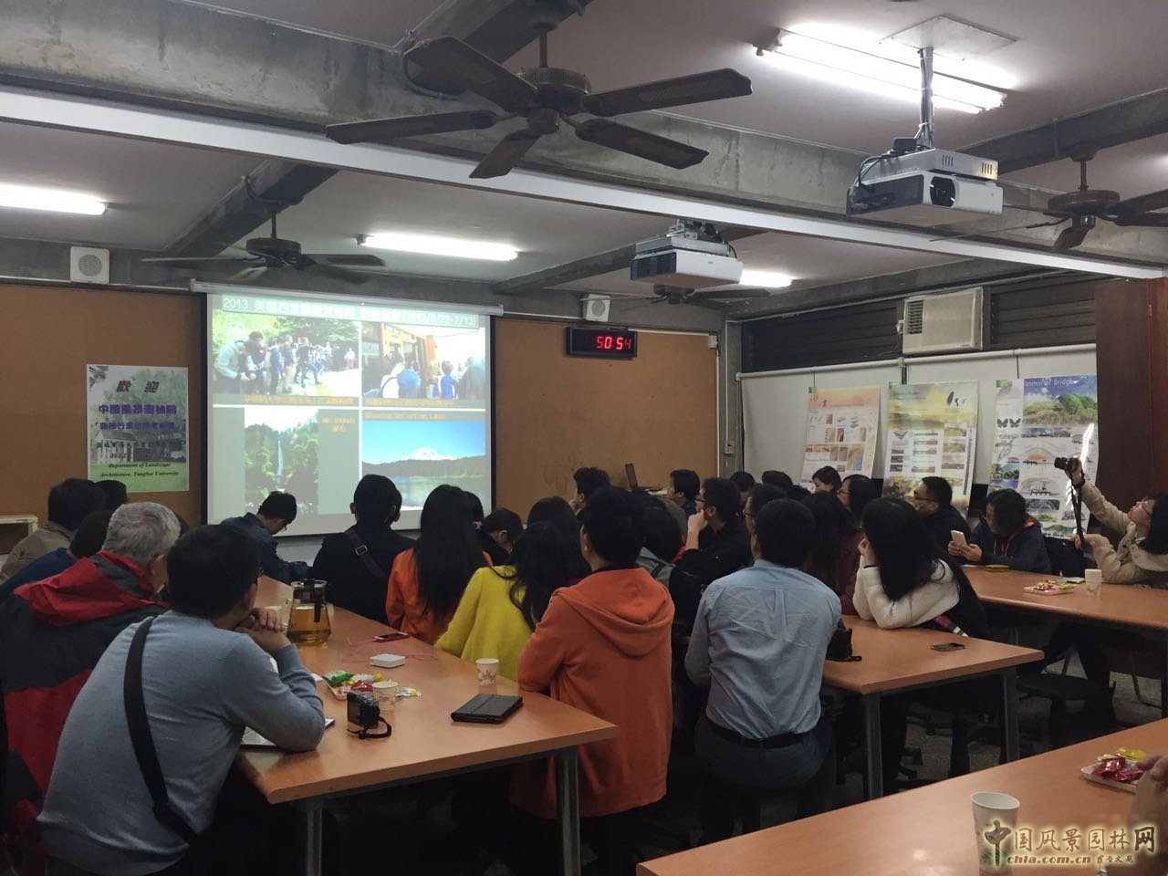 臺灣園林專業考察團參觀訪問東海大學