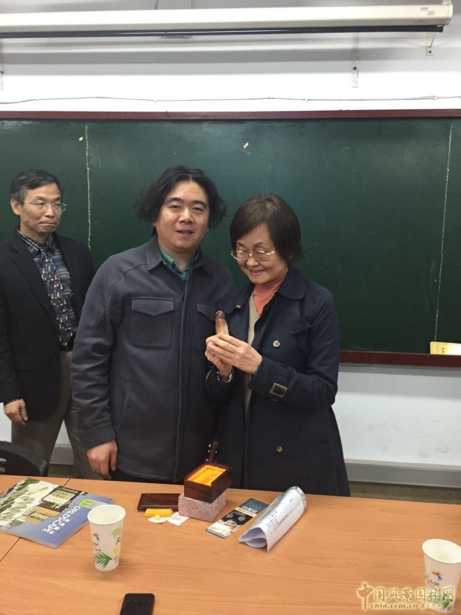 臺灣園林專業考察團參觀訪問東海大學