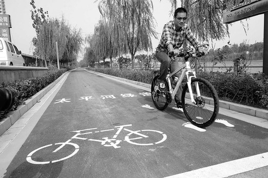 綠道 城市規劃 城市慢生活 低碳城市