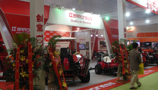 中國國際高爾夫用品博覽會&中國高爾夫產業展