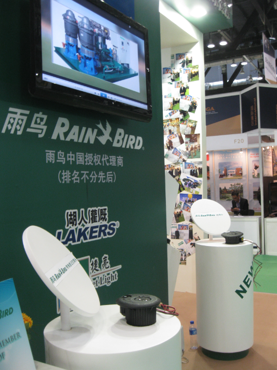 中國國際高爾夫用品博覽會&中國高爾夫產業展