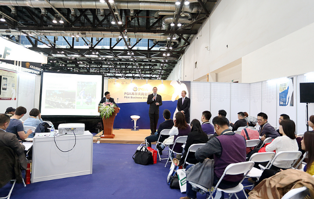 中國(guó)國(guó)際高爾夫用品博覽會(huì)&中國(guó)高爾夫產(chǎn)業(yè)展