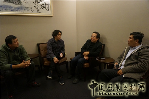 筑景國際規劃設計有限公司