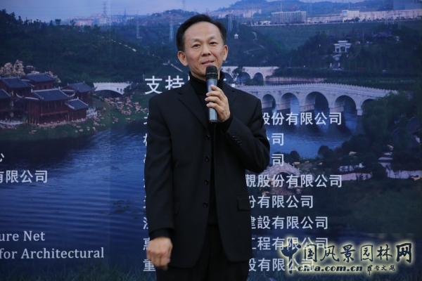 青島理工大學建筑學院院長郝赤彪