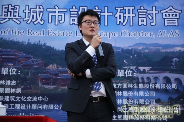 上海天華建筑設計有限公司建筑四所所長馬亮