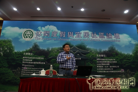 鑫苑中國設(shè)計(jì)副總經(jīng)理包布赫