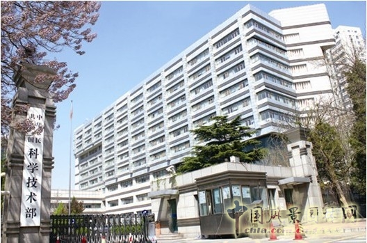 2004年，中國(guó)第一個(gè)LEED認(rèn)證金獎(jiǎng)項(xiàng)目——中科院技術(shù)部辦公樓