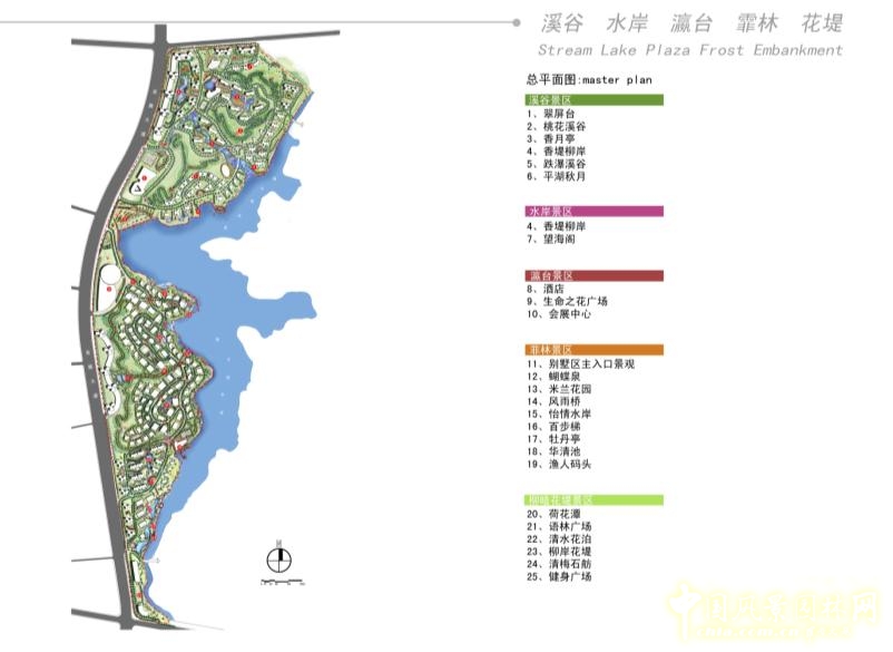 回歸自然而真實的景觀設計和傳統自信的文化景觀