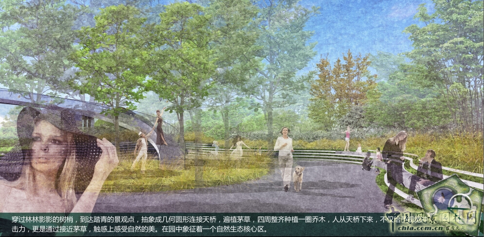 武漢園博會(huì)創(chuàng)意花園山水夢境