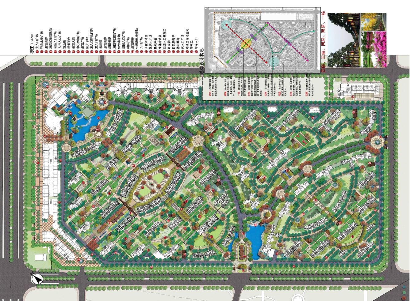珠海斗門藍灣半島