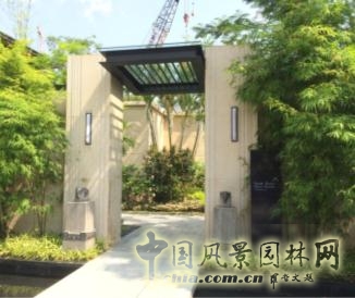 馬來西亞富力·公主灣（銷售中心）