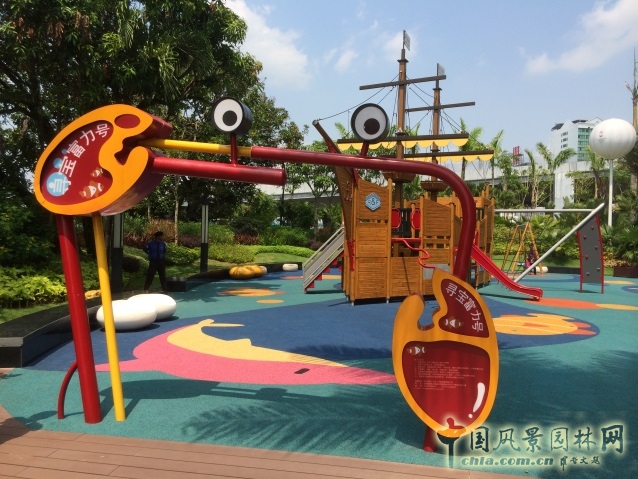 兒童樂園實景圖