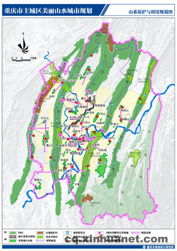 都市區(qū)山系保護(hù)與利用規(guī)劃圖(重慶市規(guī)劃局供圖）