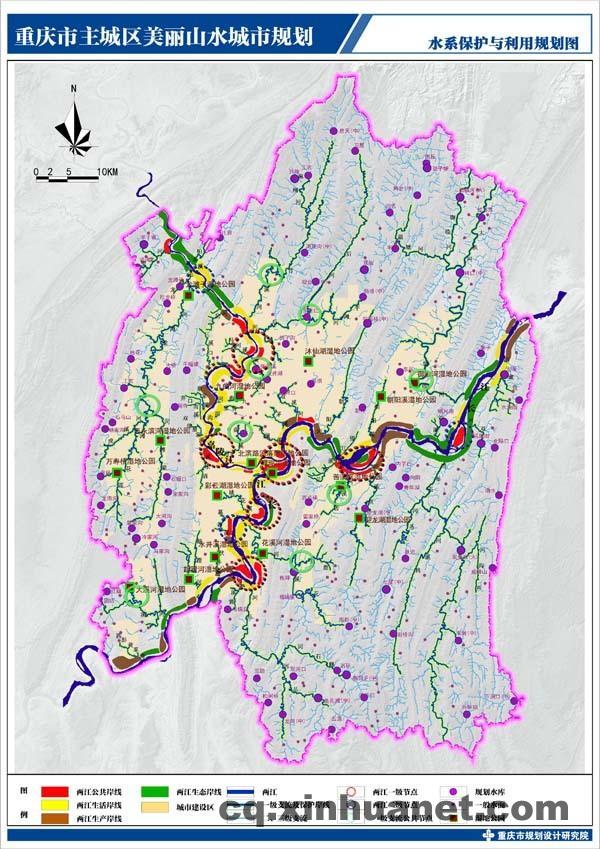主城區水系規劃圖(重慶市規劃局供圖）