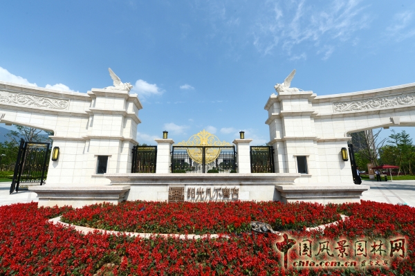 2015園冶杯住宅景觀獎大獎：福州﹒陽光凡爾賽宮